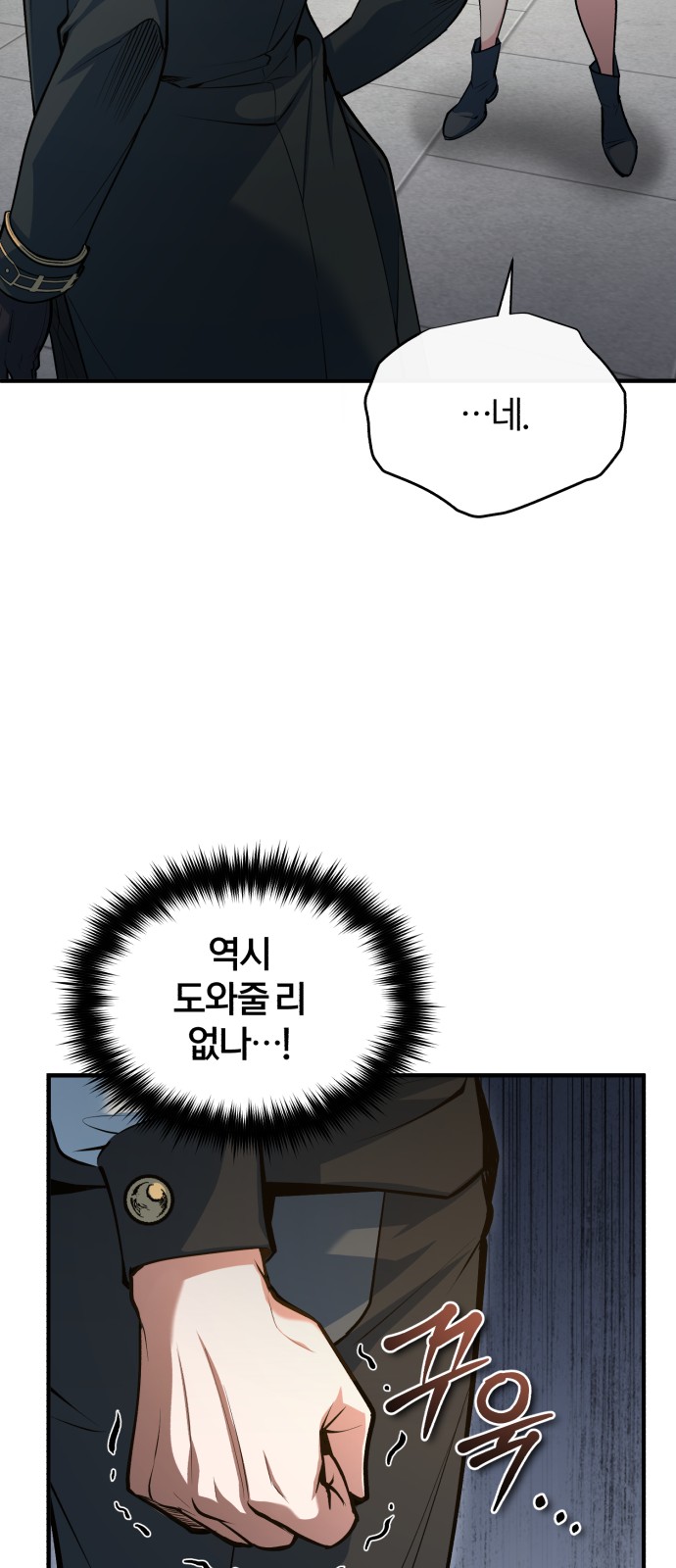 22 페이지