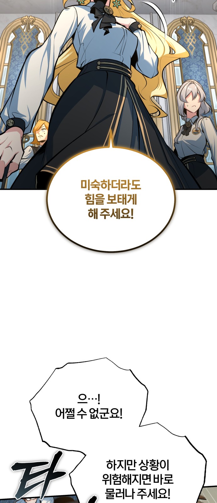 20 페이지