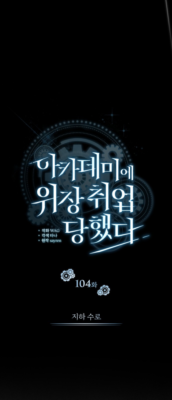 50 페이지
