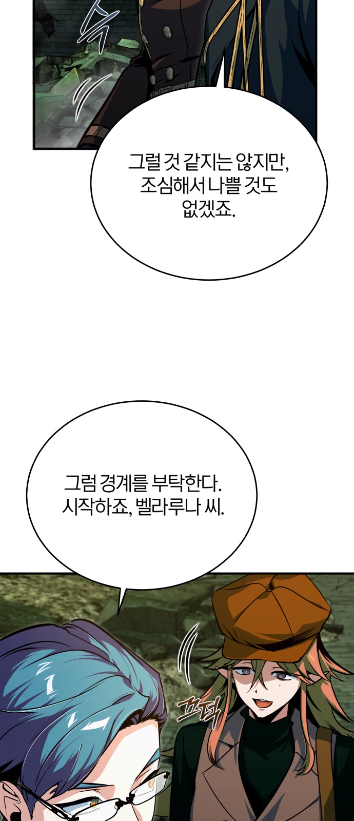 19 페이지