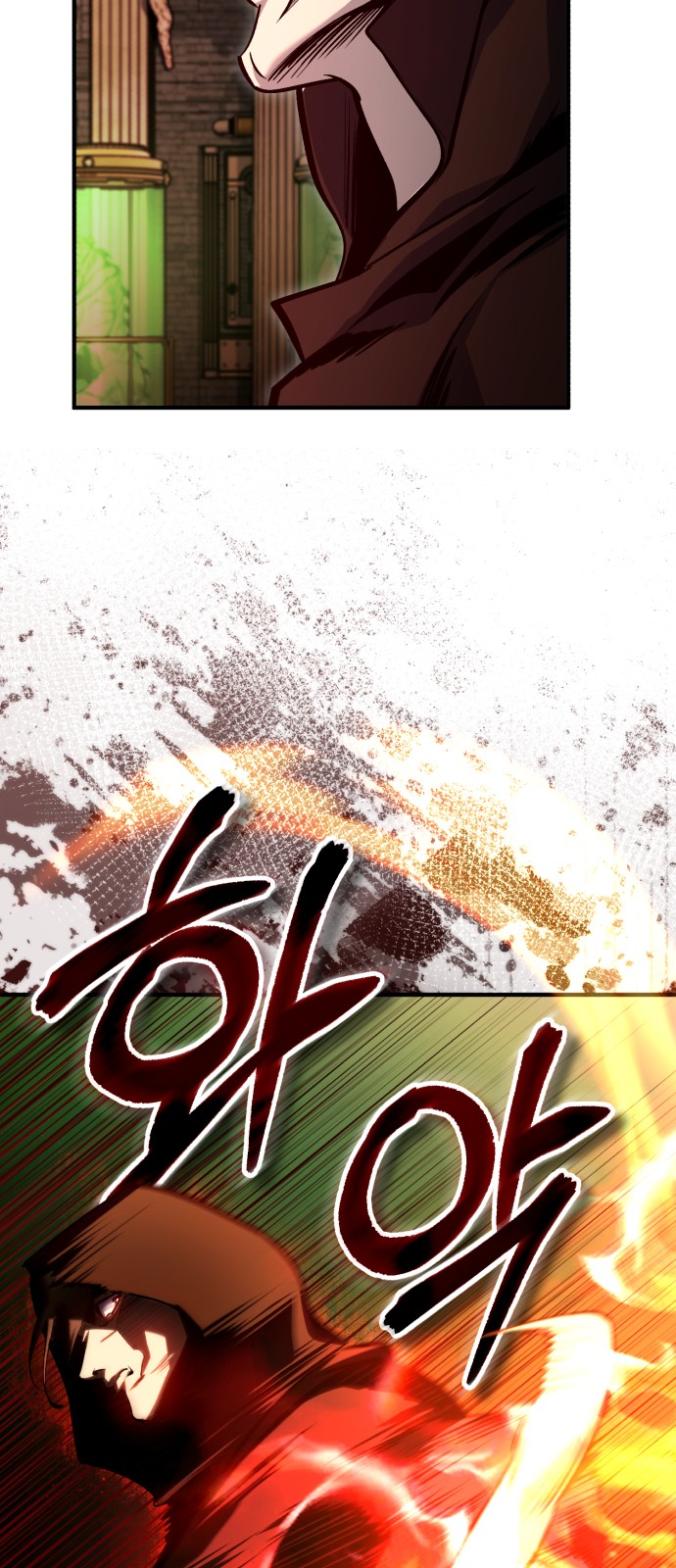 78 페이지