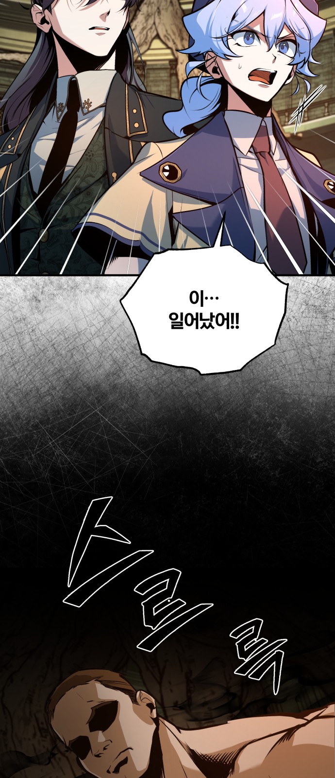 30 페이지