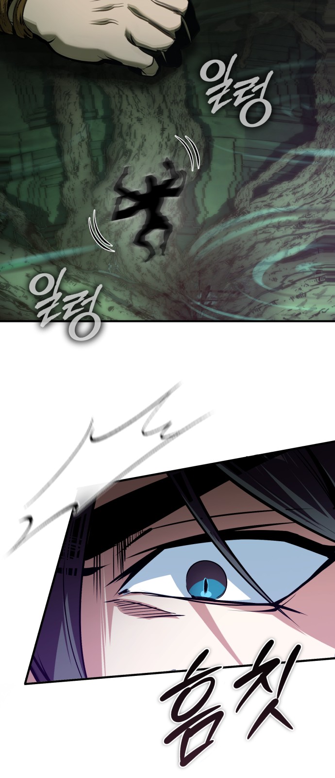 66 페이지