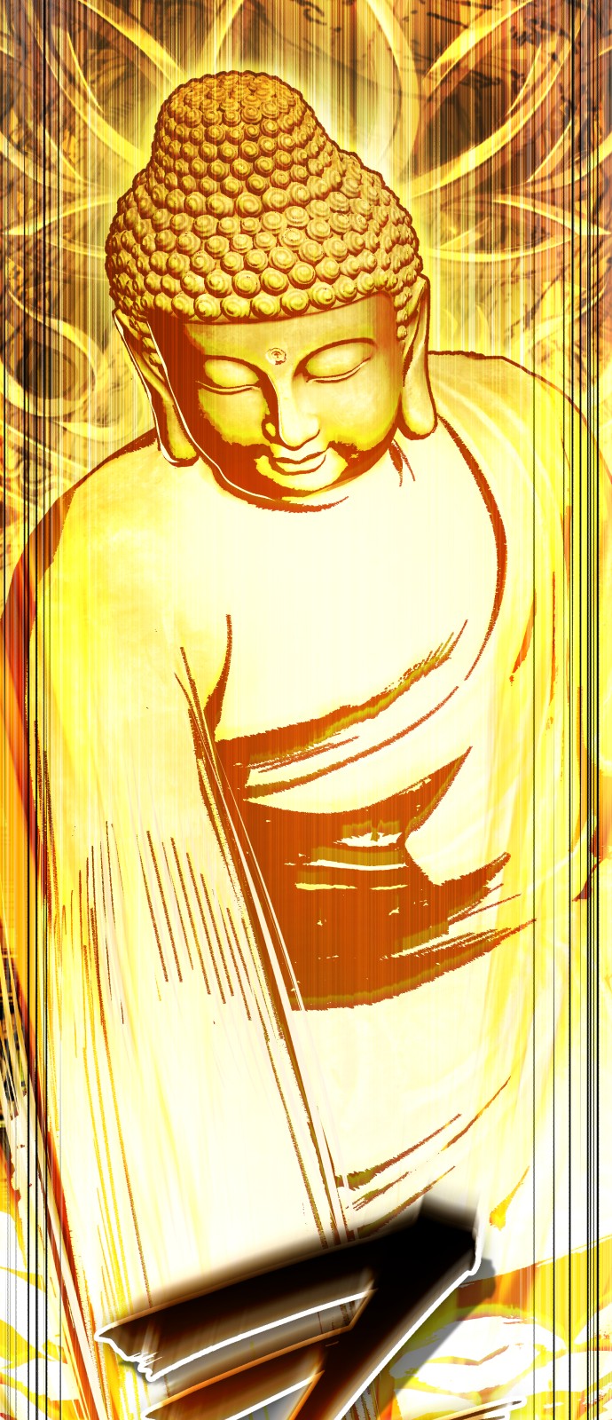 100 페이지