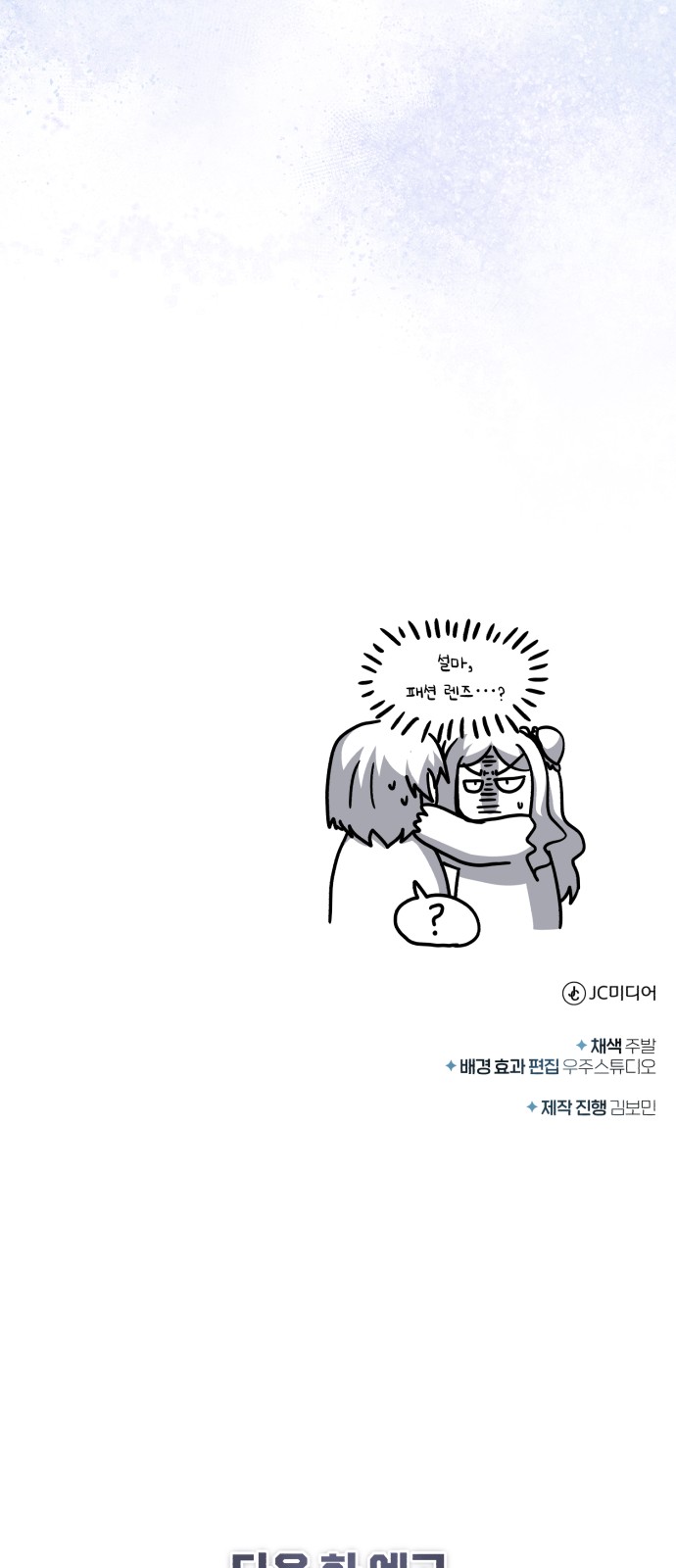 110 페이지