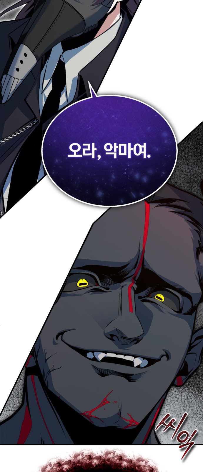 59 페이지