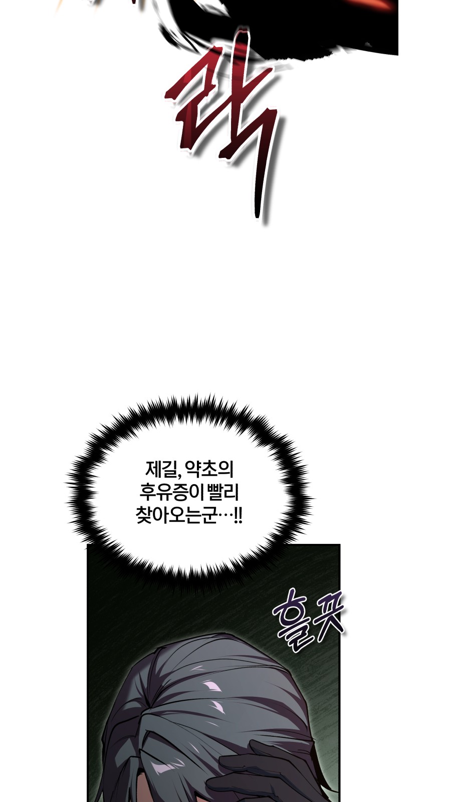 40 페이지