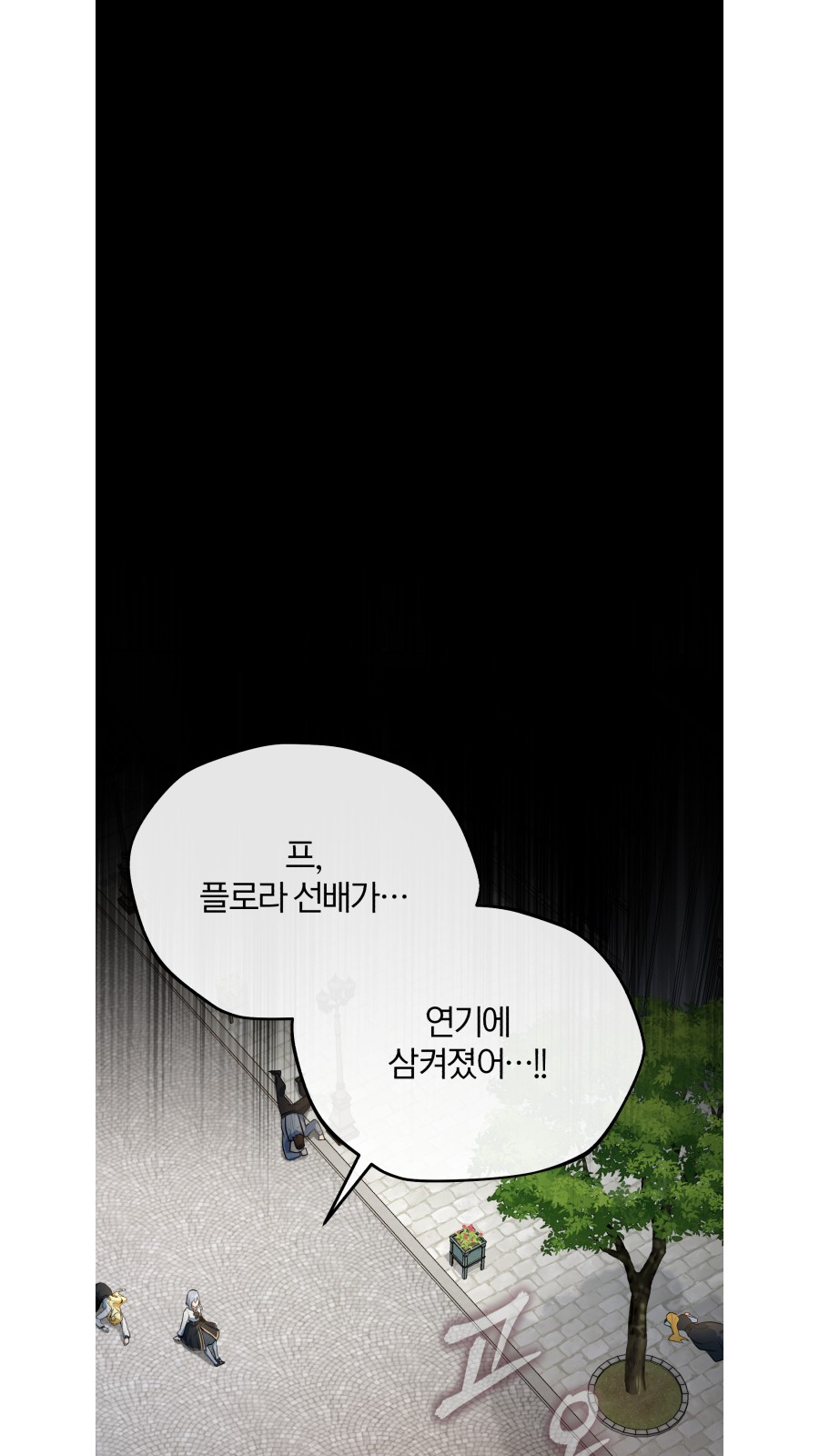 63 페이지