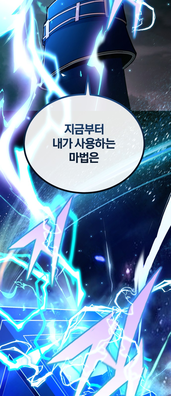 95 페이지