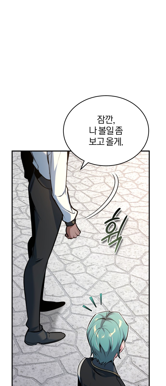 42 페이지