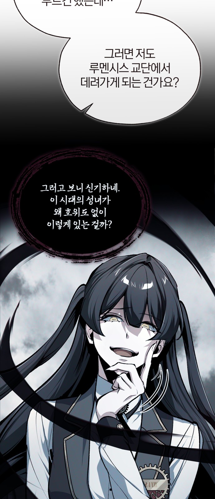 37 페이지