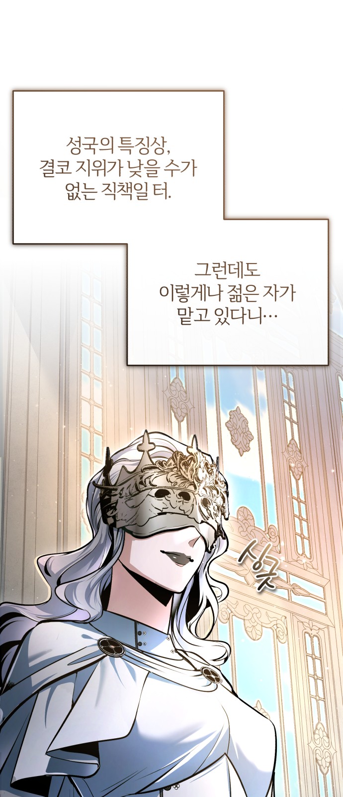 59 페이지