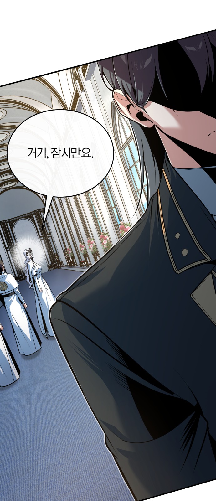 90 페이지