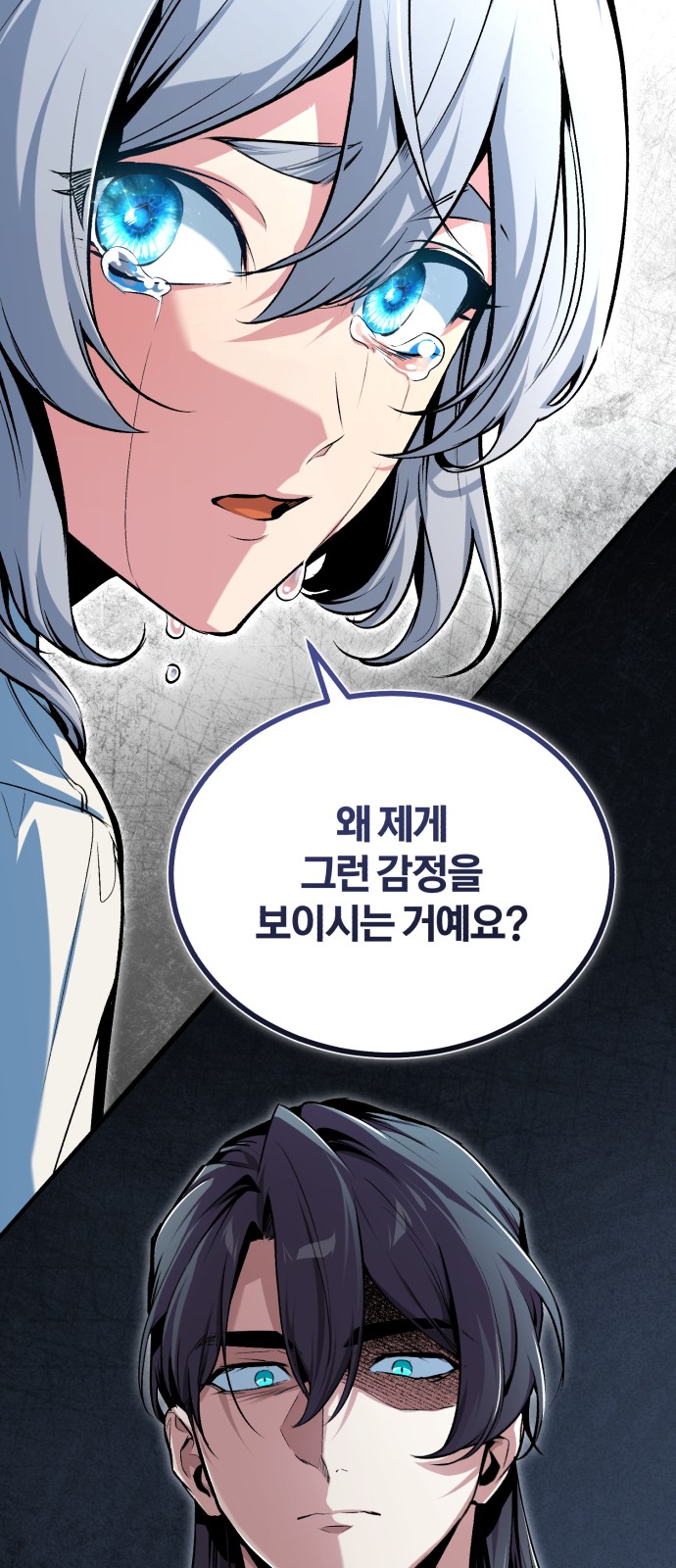94 페이지
