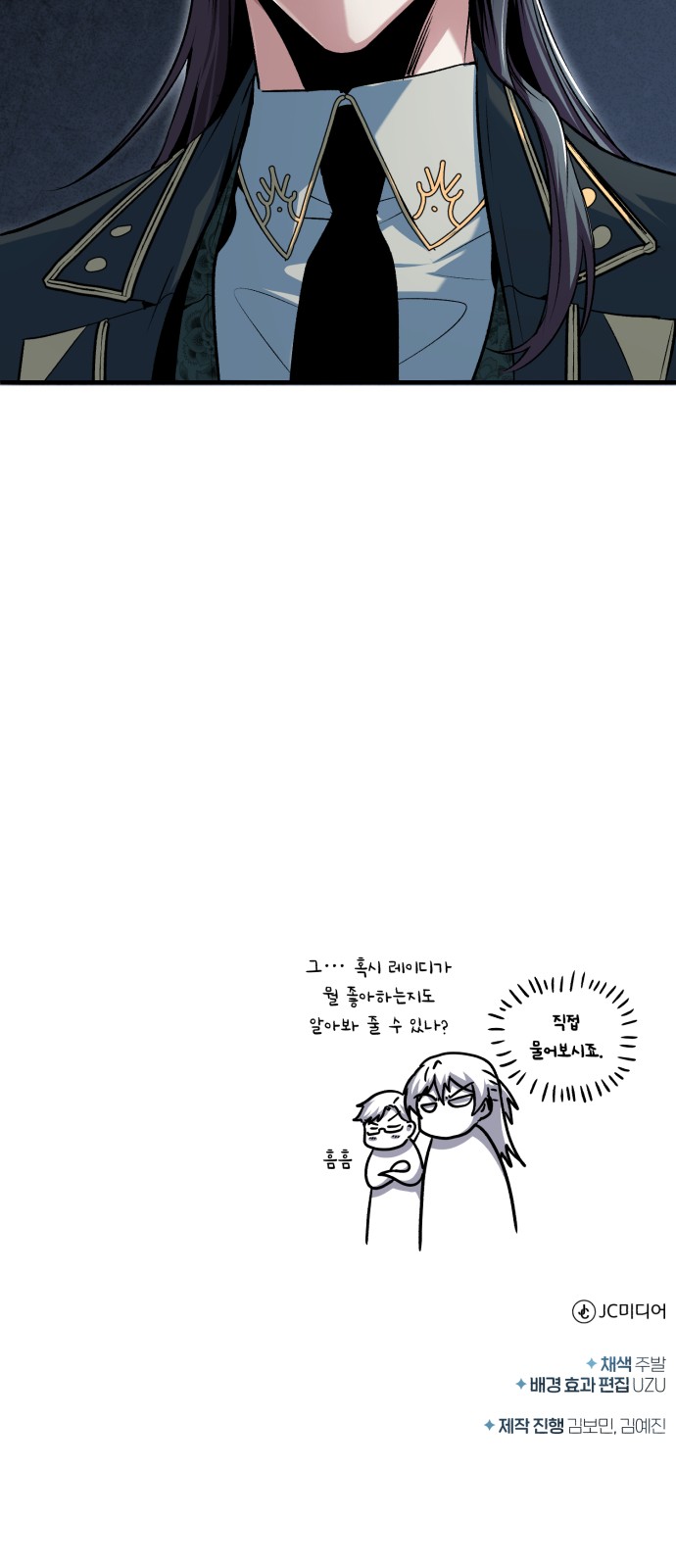 95 페이지
