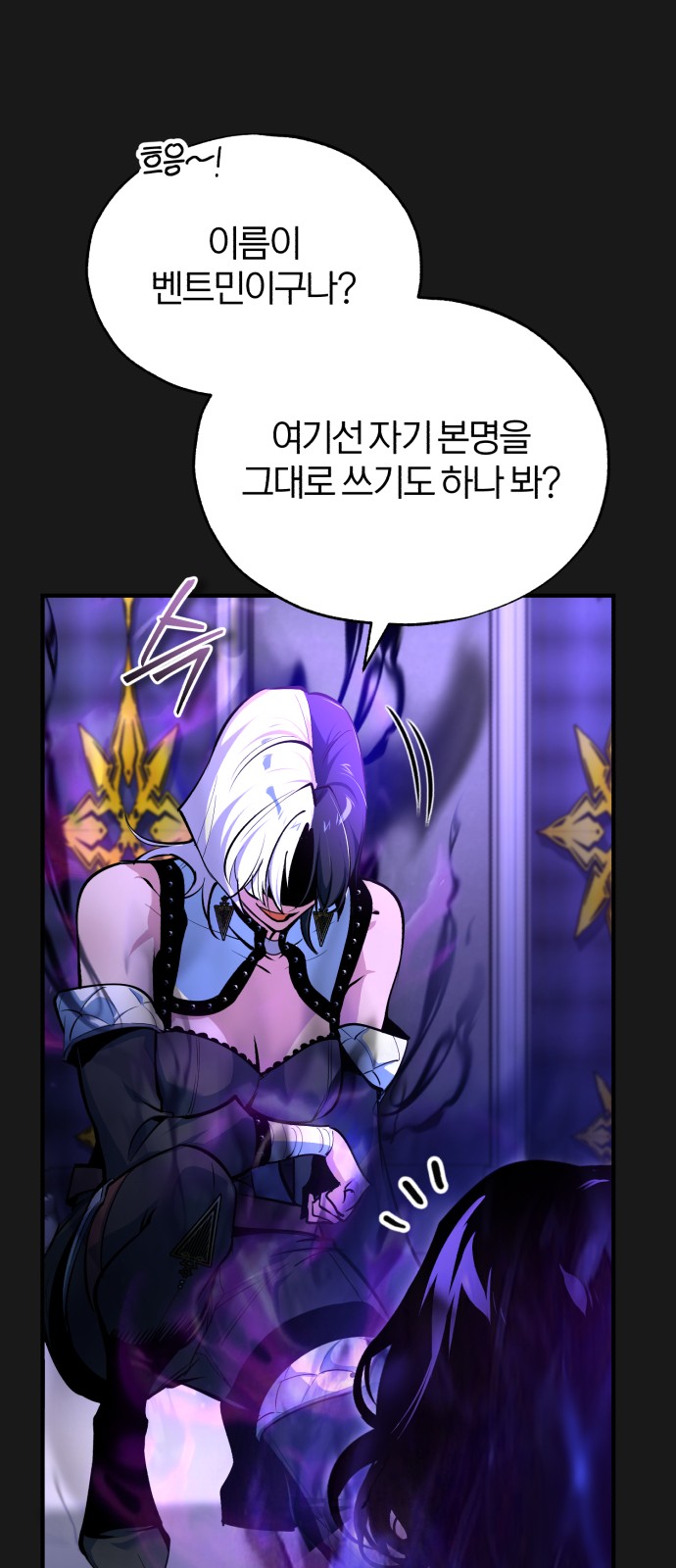 46 페이지
