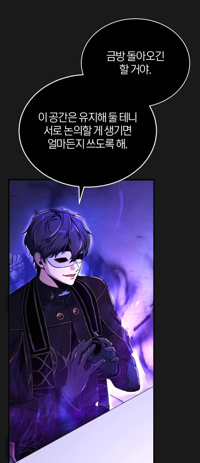 58 페이지