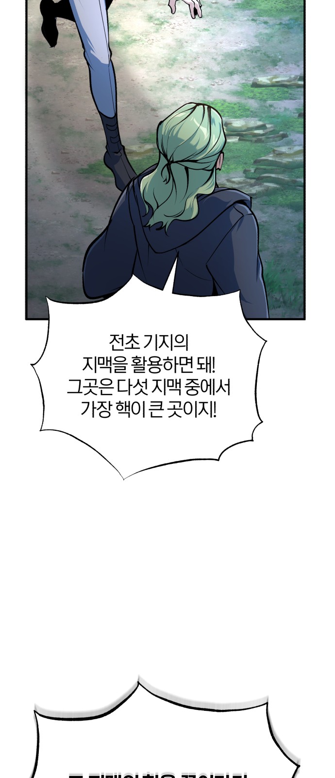 45 페이지