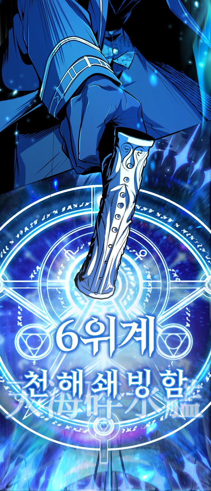 56 페이지