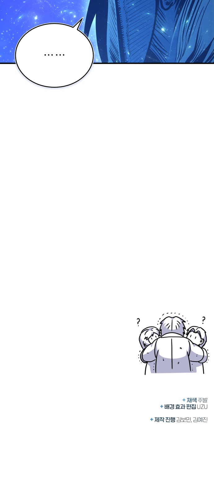 94 페이지