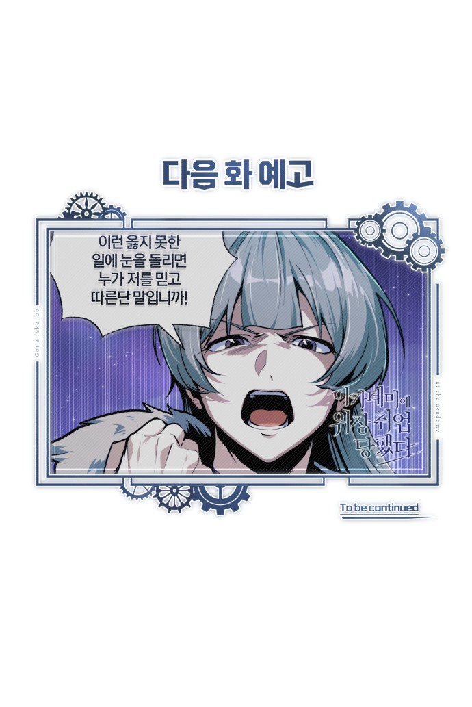 95 페이지