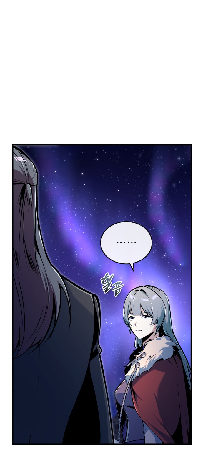 47 페이지