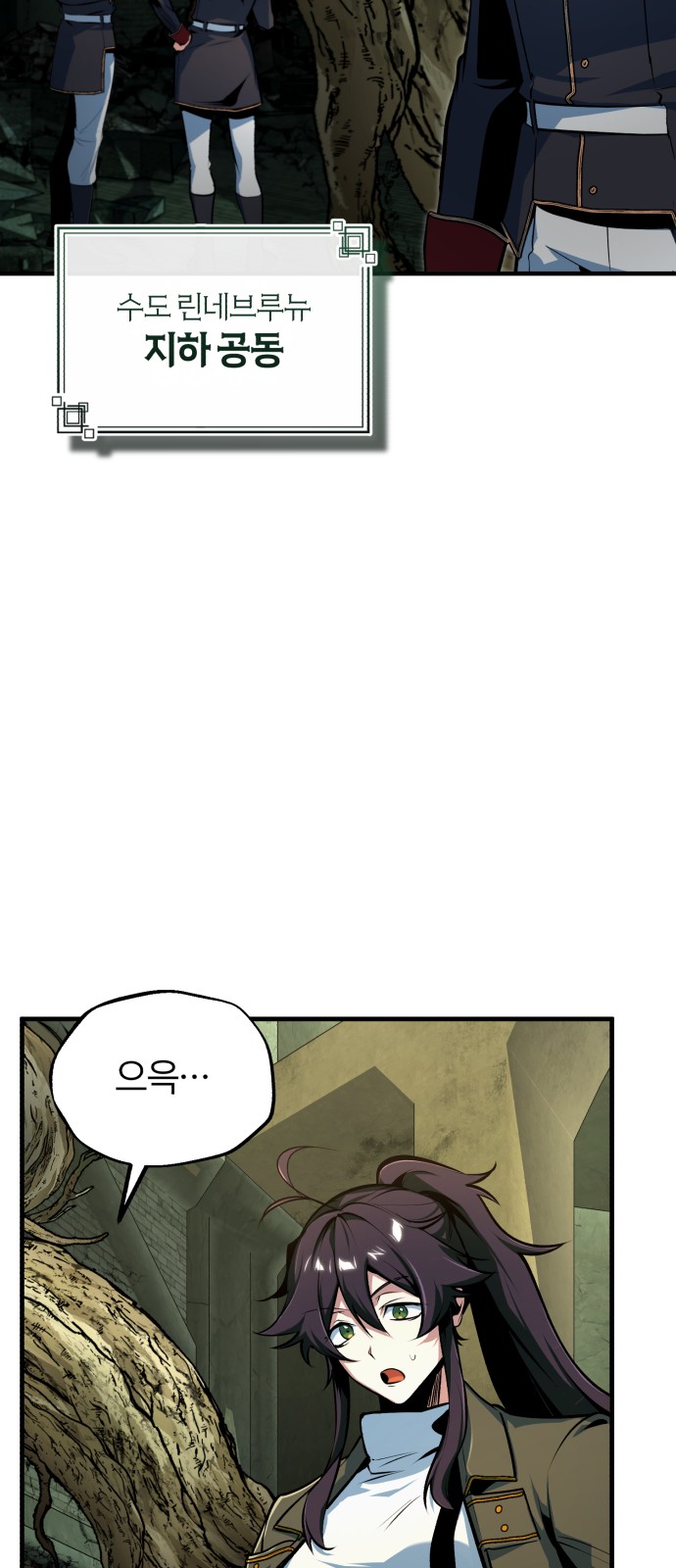 32 페이지