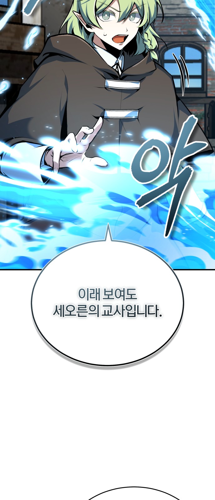 75 페이지