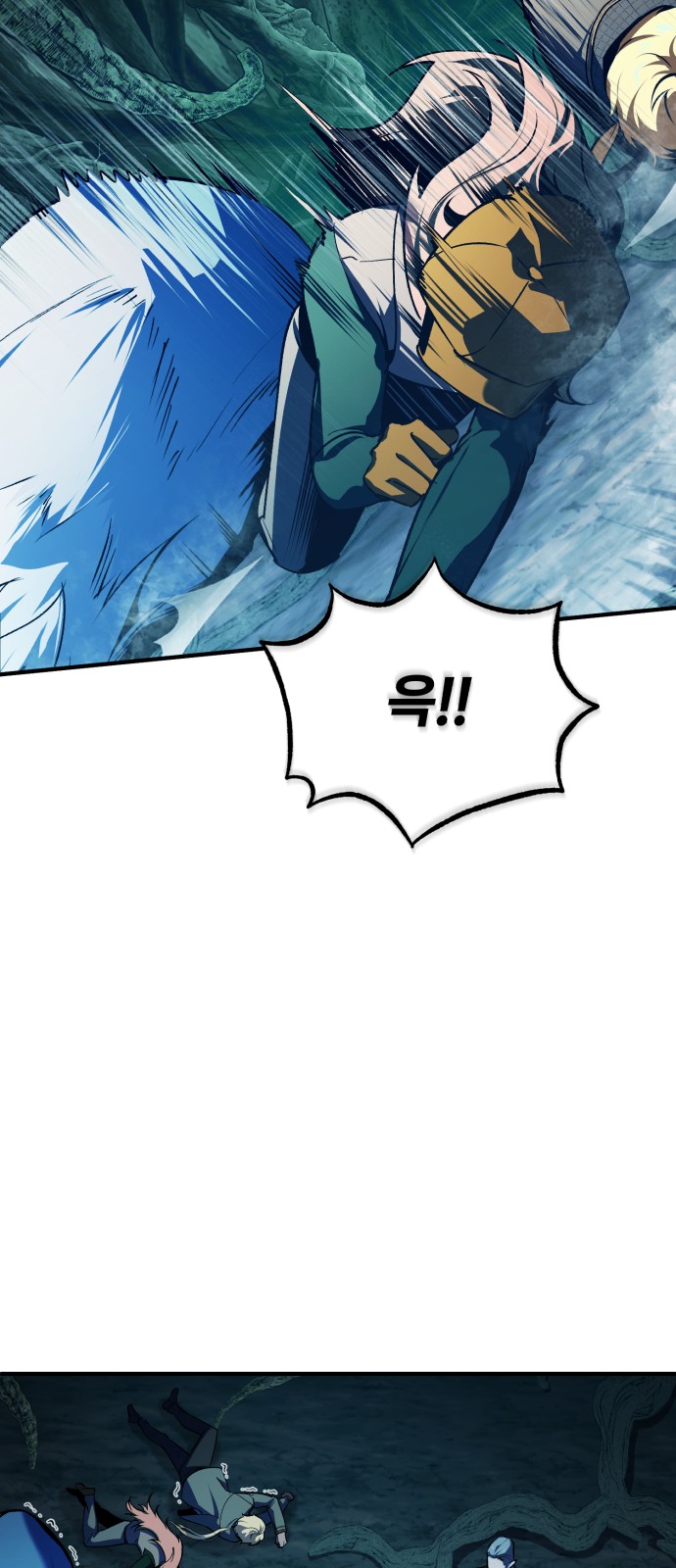 81 페이지
