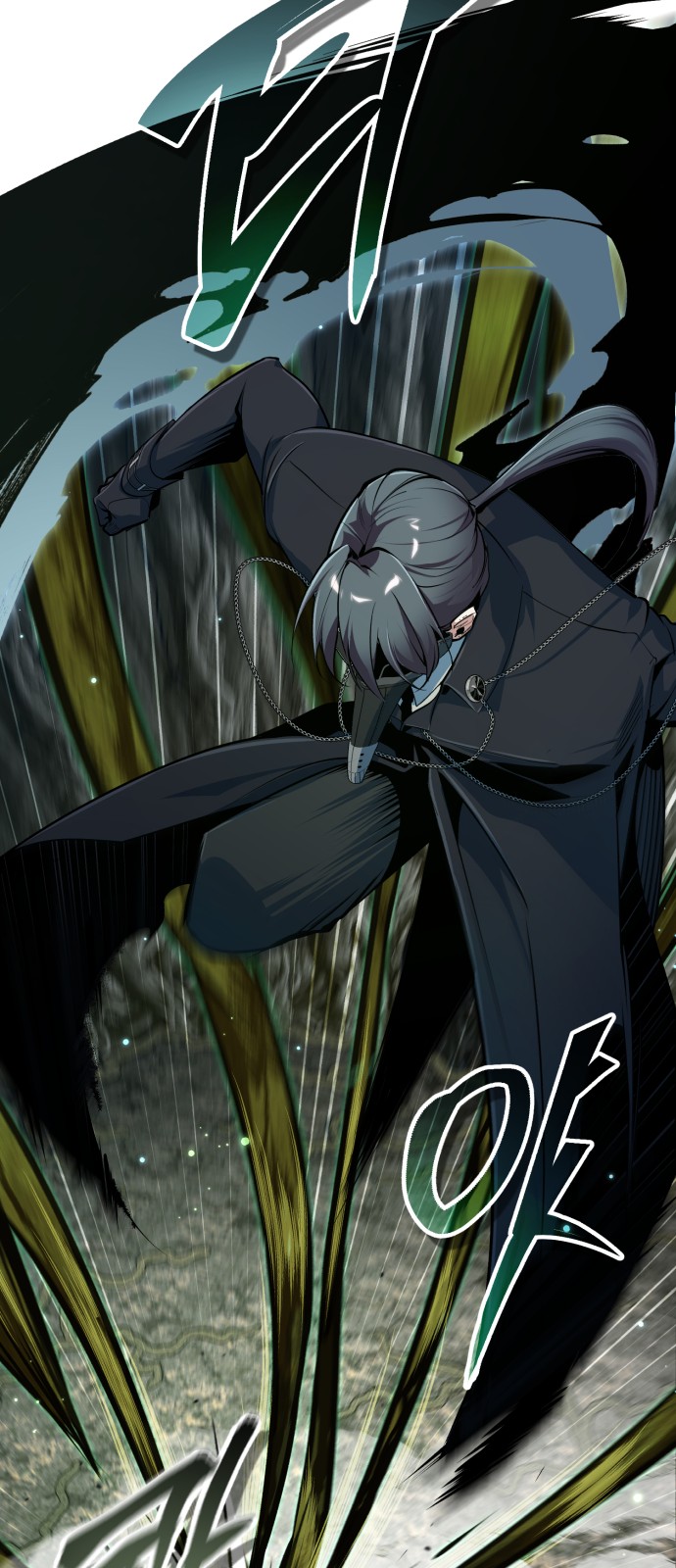 79 페이지