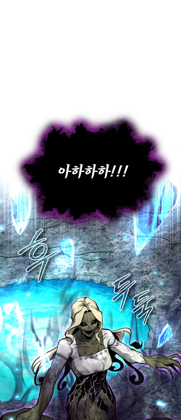 94 페이지