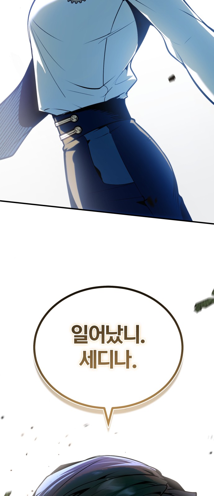 100 페이지