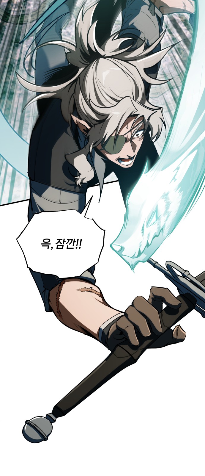 42 페이지