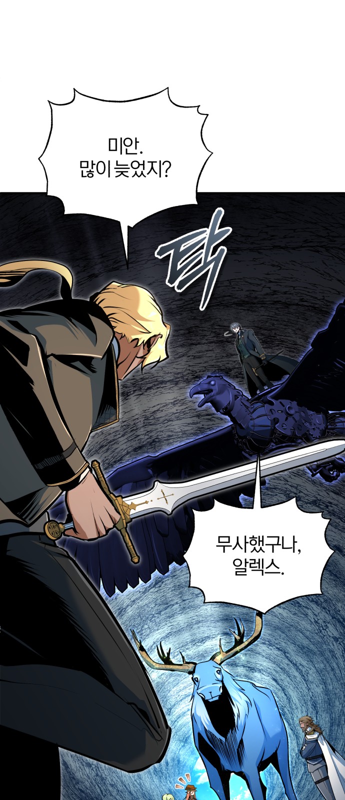 18 페이지