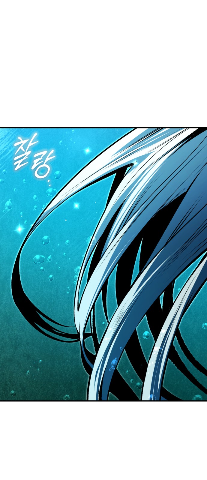84 페이지