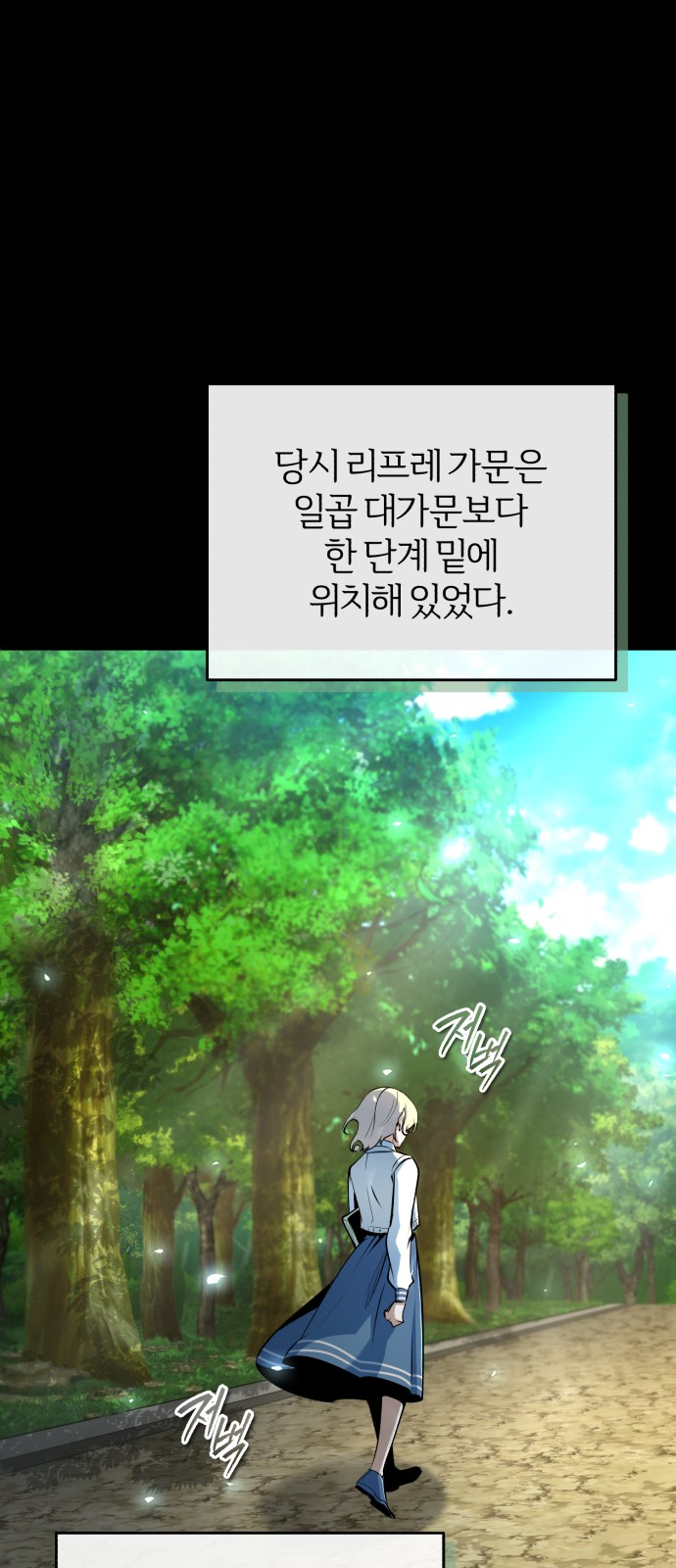 96 페이지