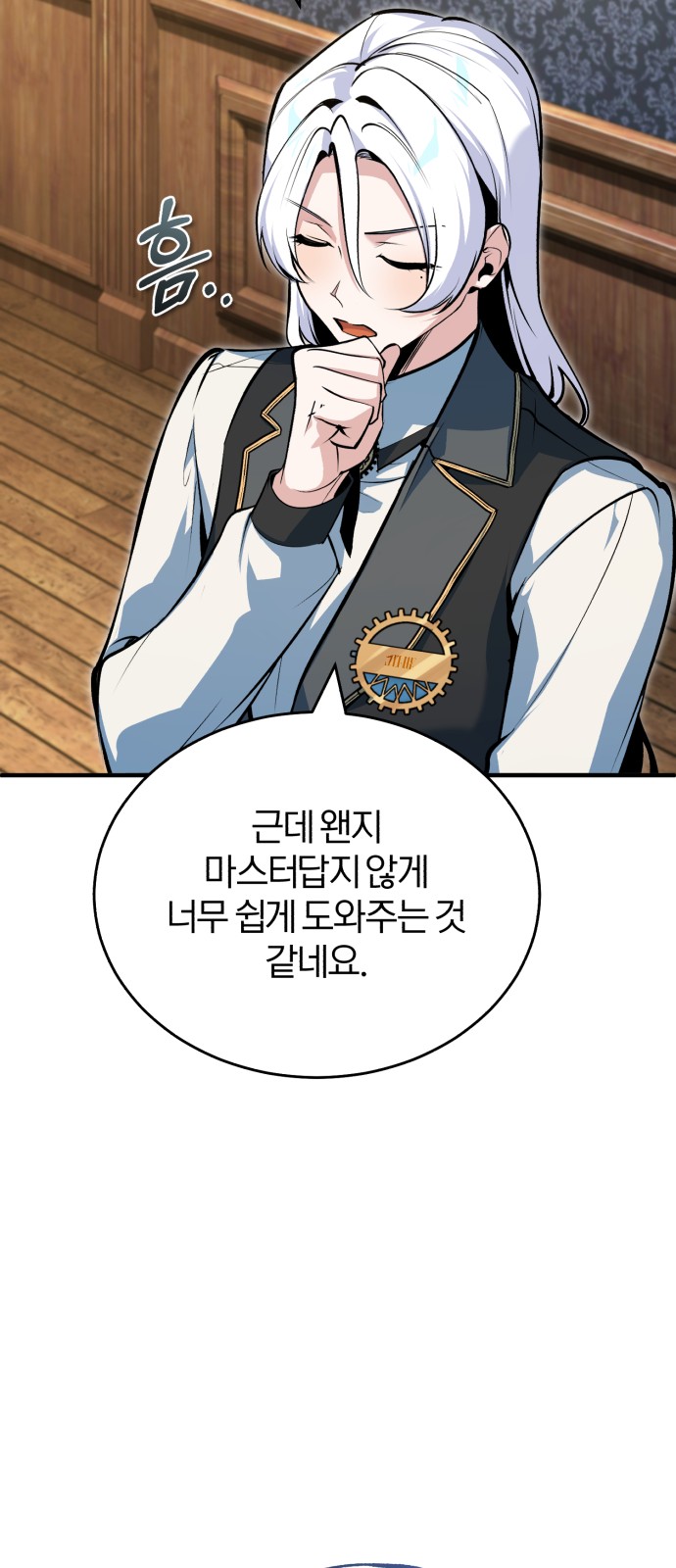 22 페이지