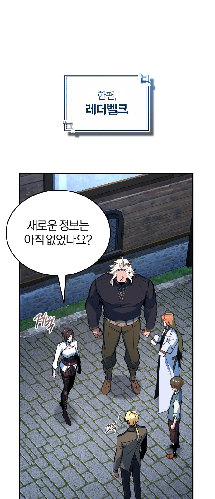 41 페이지