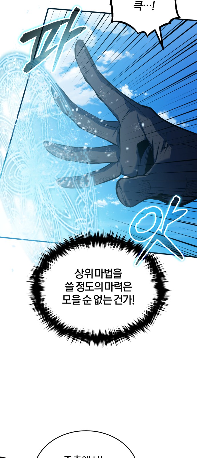 57 페이지