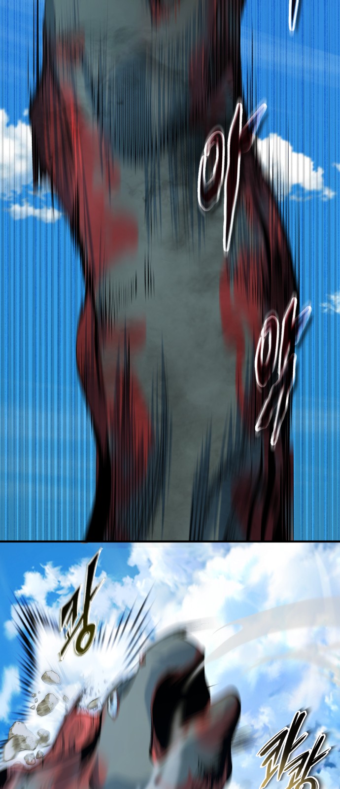 69 페이지