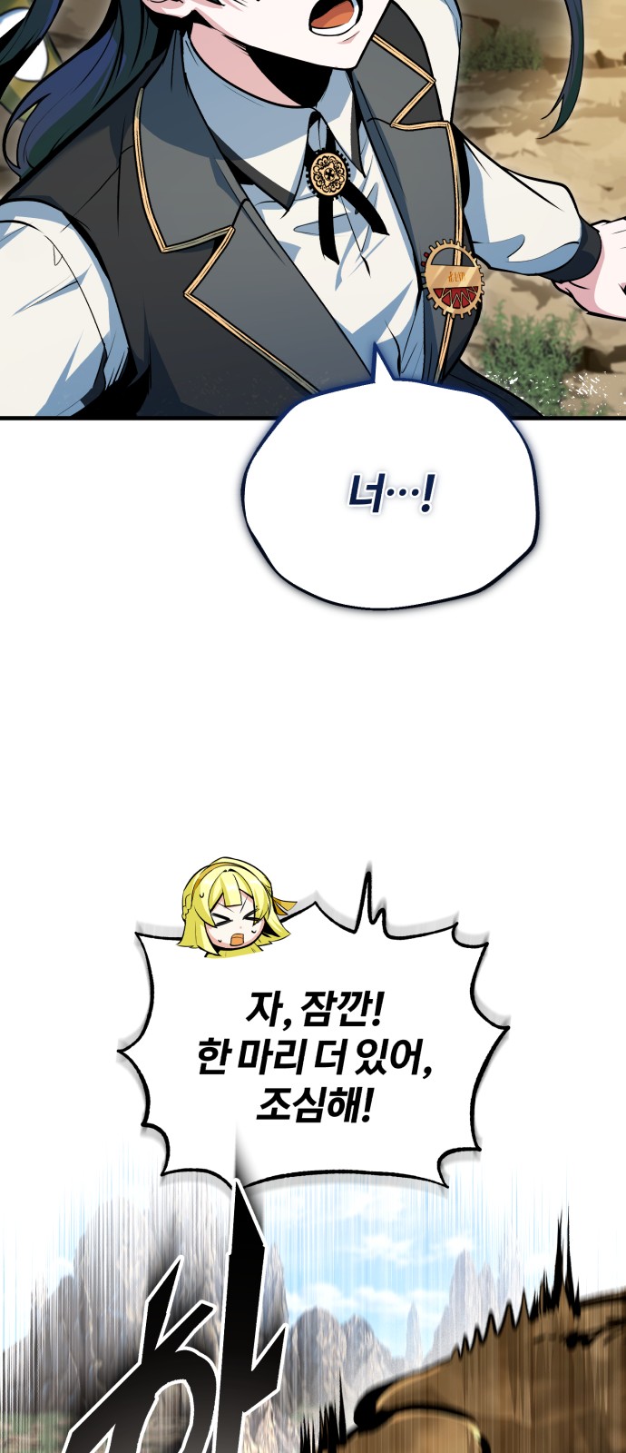 32 페이지