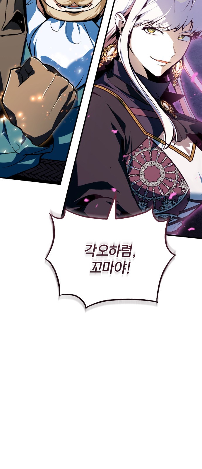 37 페이지