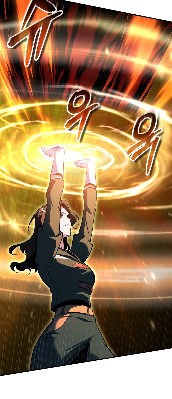 70 페이지