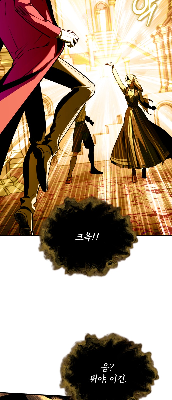 40 페이지