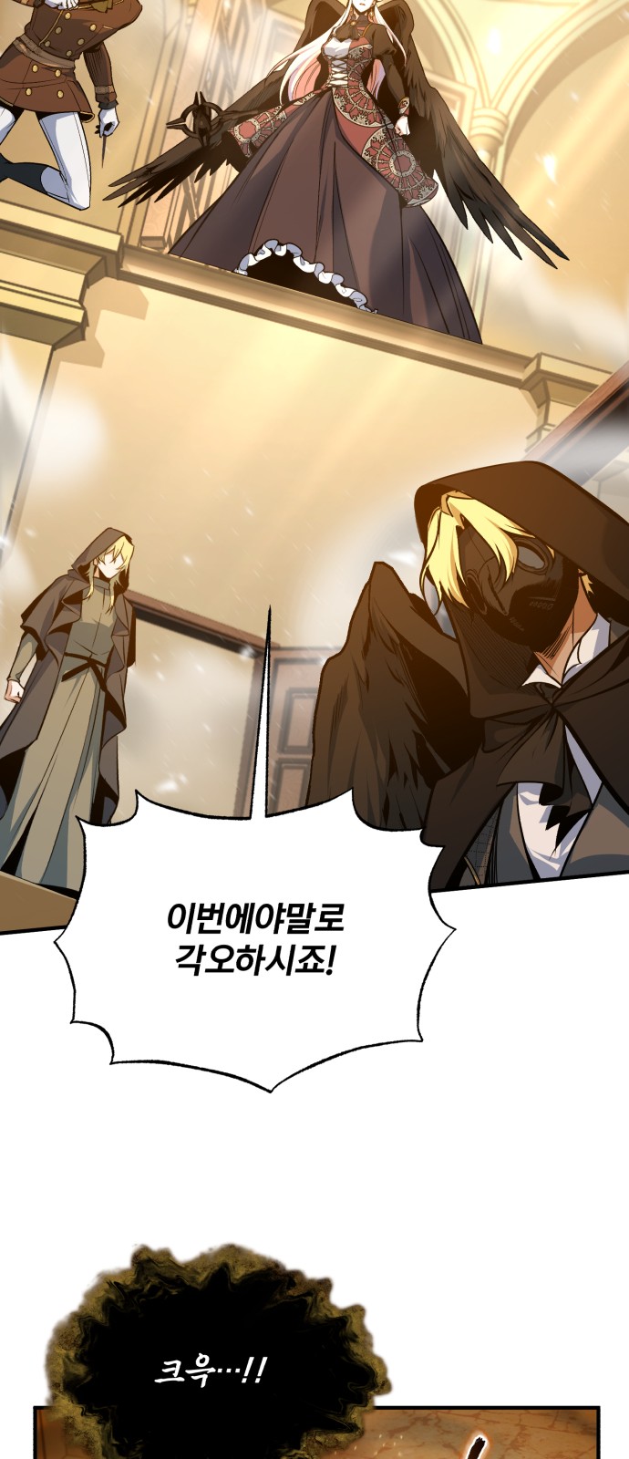 48 페이지