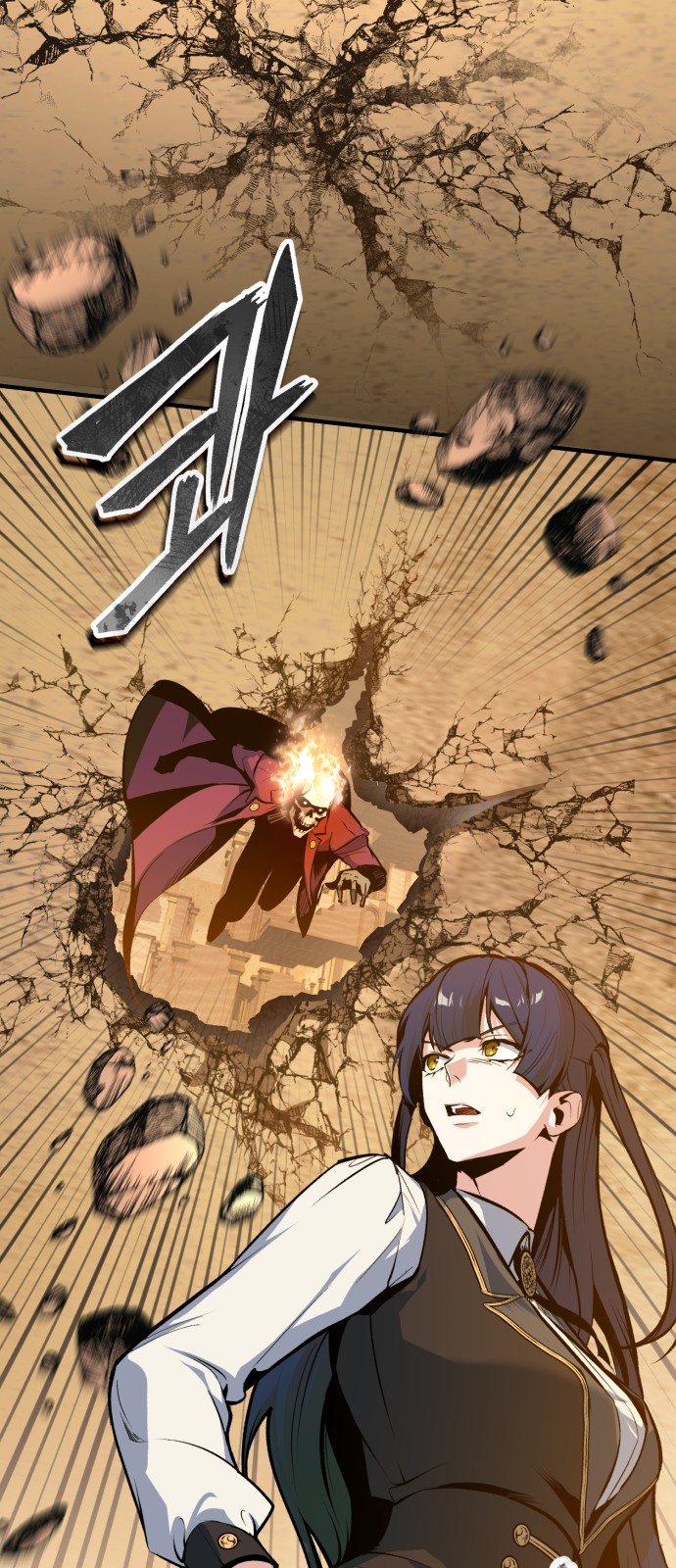 55 페이지