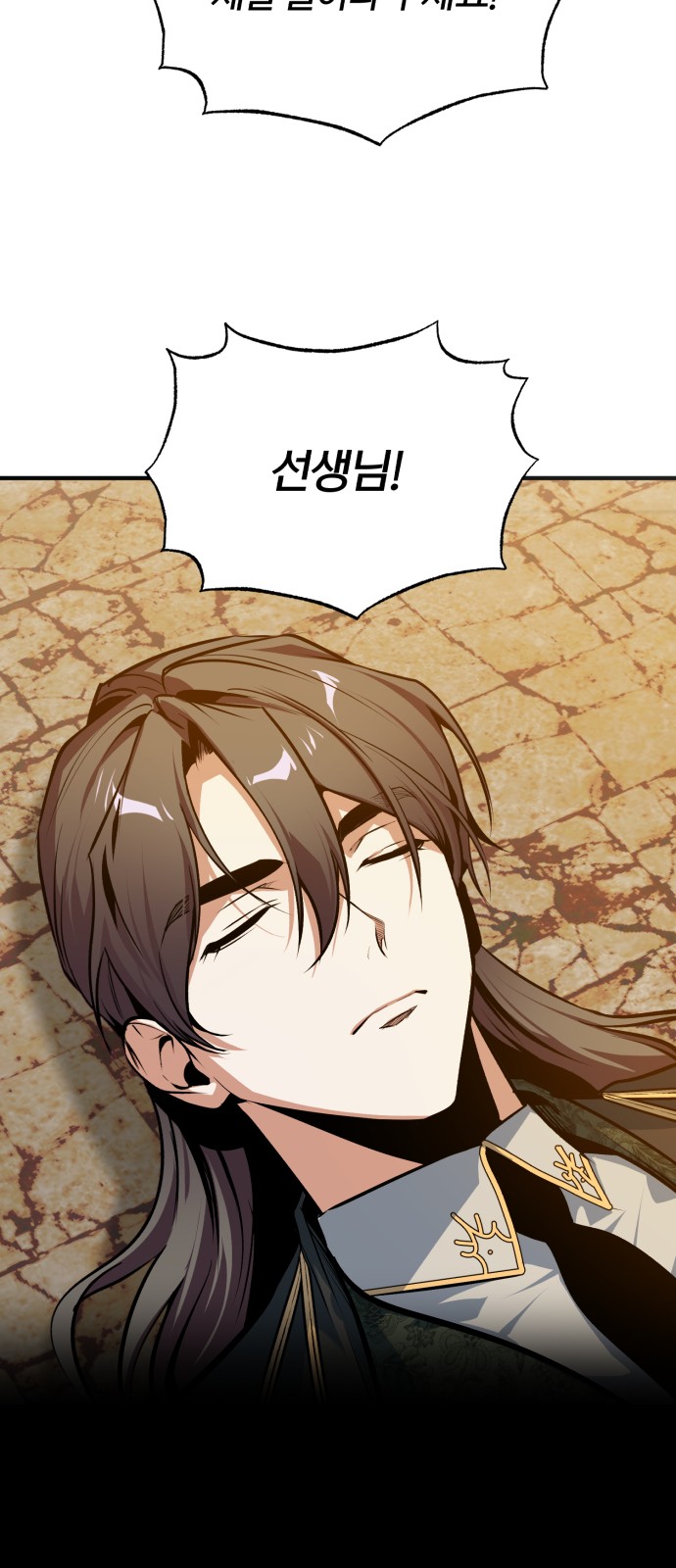 62 페이지