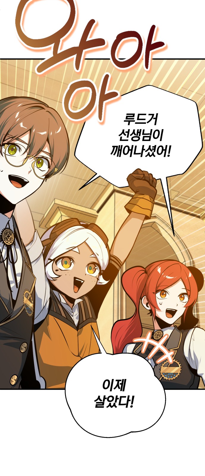 3 페이지