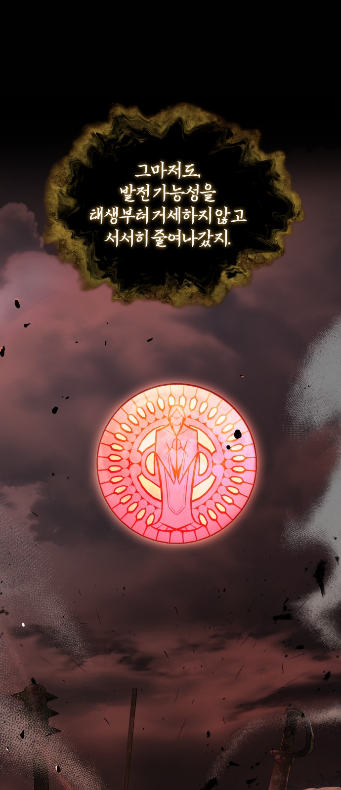 40 페이지
