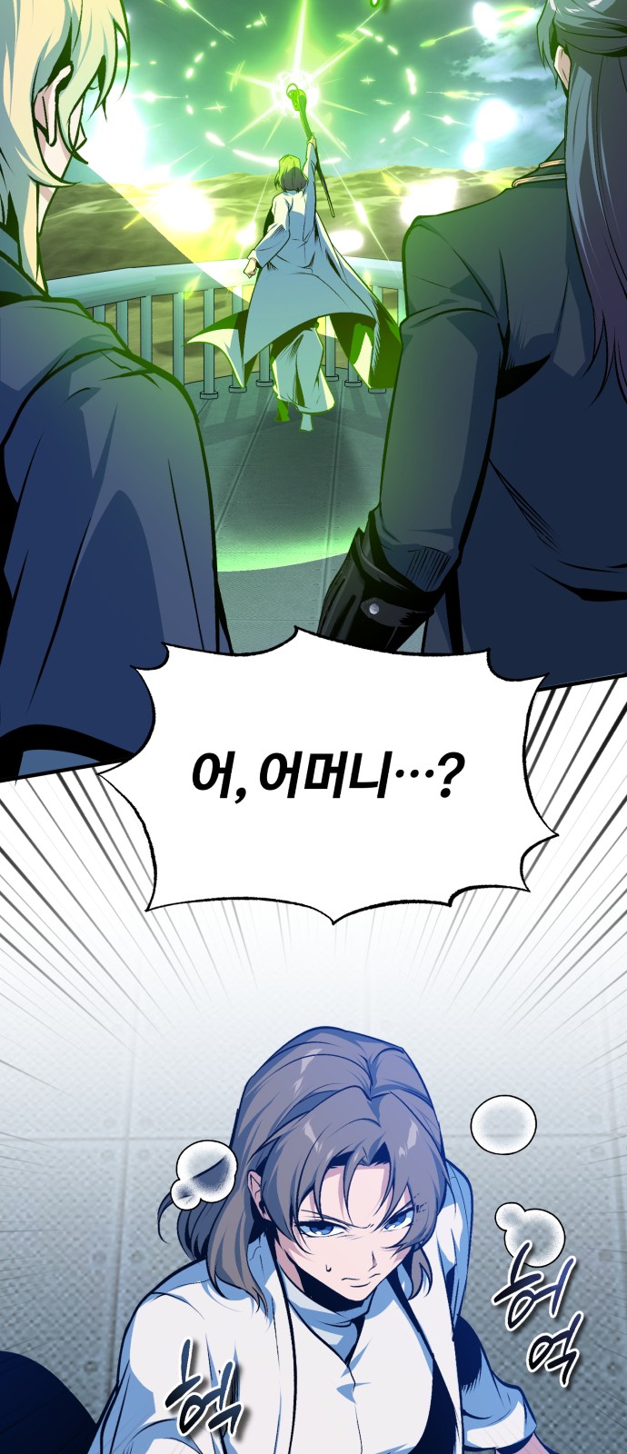 49 페이지